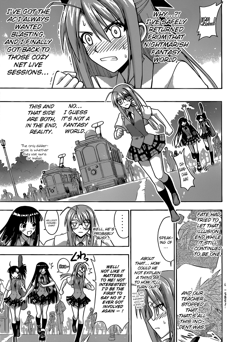 Mahou Sensei Negima! Chapter 338 page 3 - Chapter 338: A Beloved Space Development Project