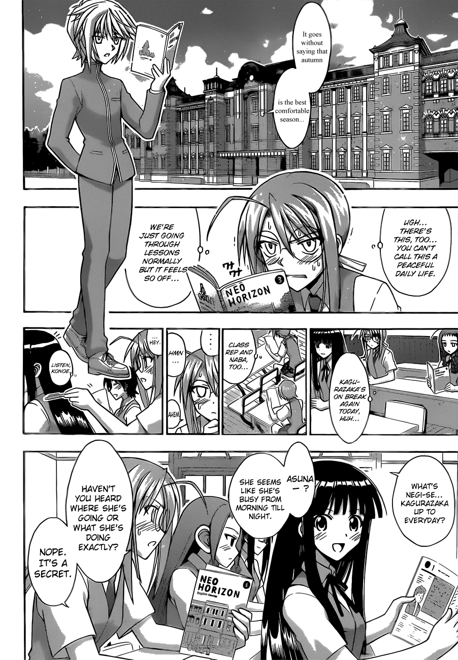 Mahou Sensei Negima! Chapter 338 page 4 - Chapter 338: A Beloved Space Development Project