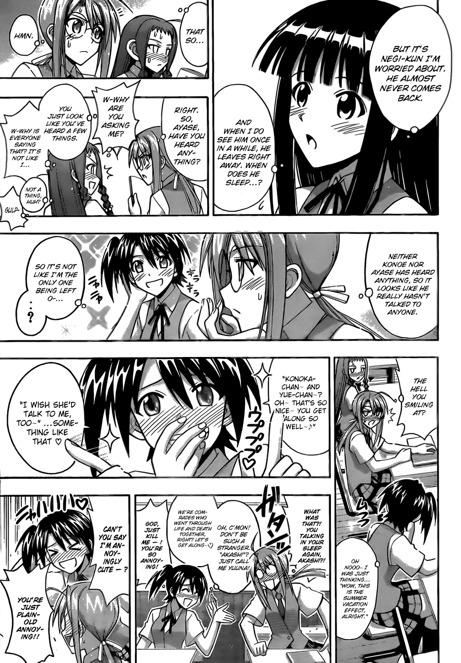 Mahou Sensei Negima! Chapter 338 page 5 - Chapter 338: A Beloved Space Development Project