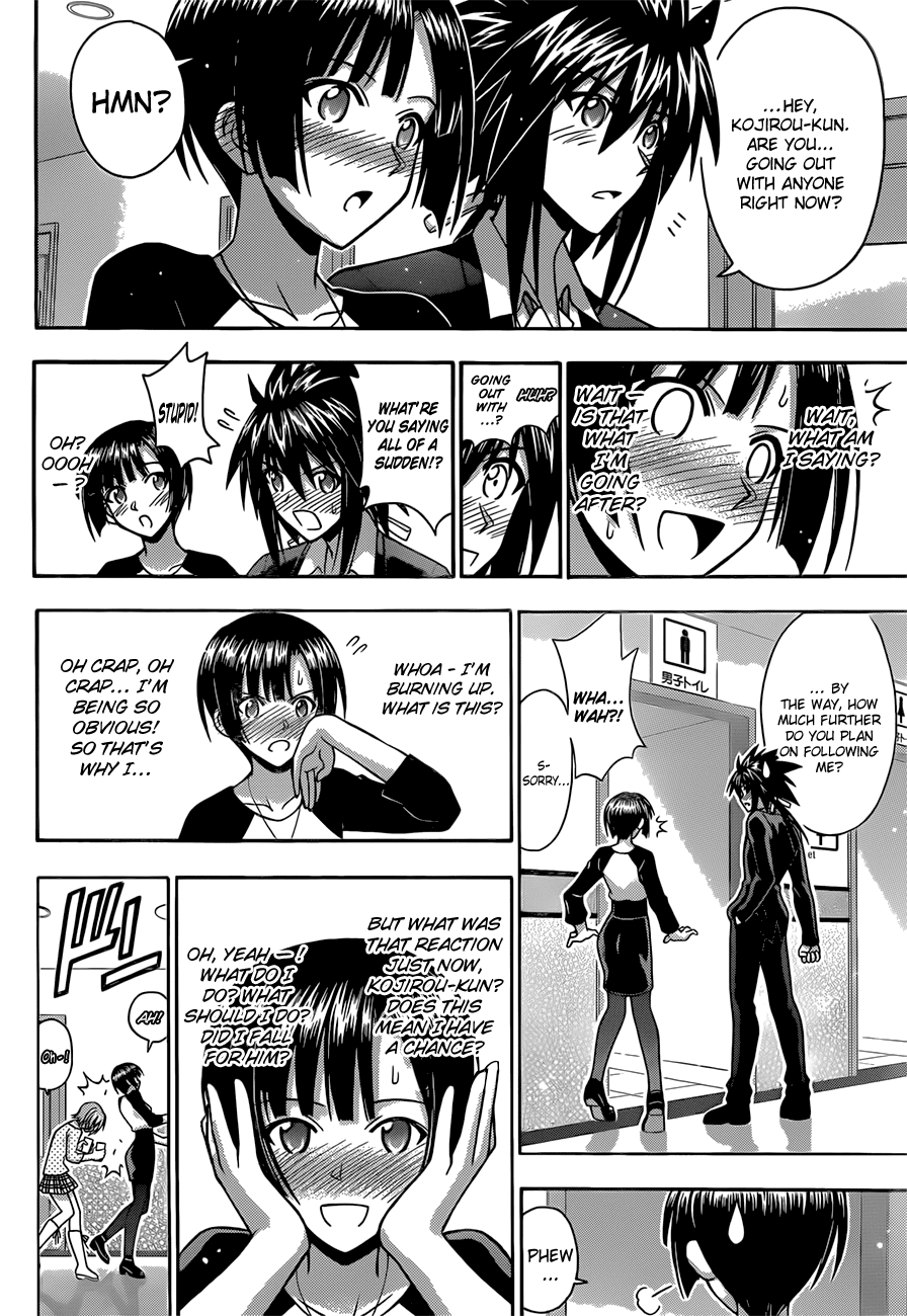 Mahou Sensei Negima! Chapter 339 page 12 - Chapter 339: Love Love Complex