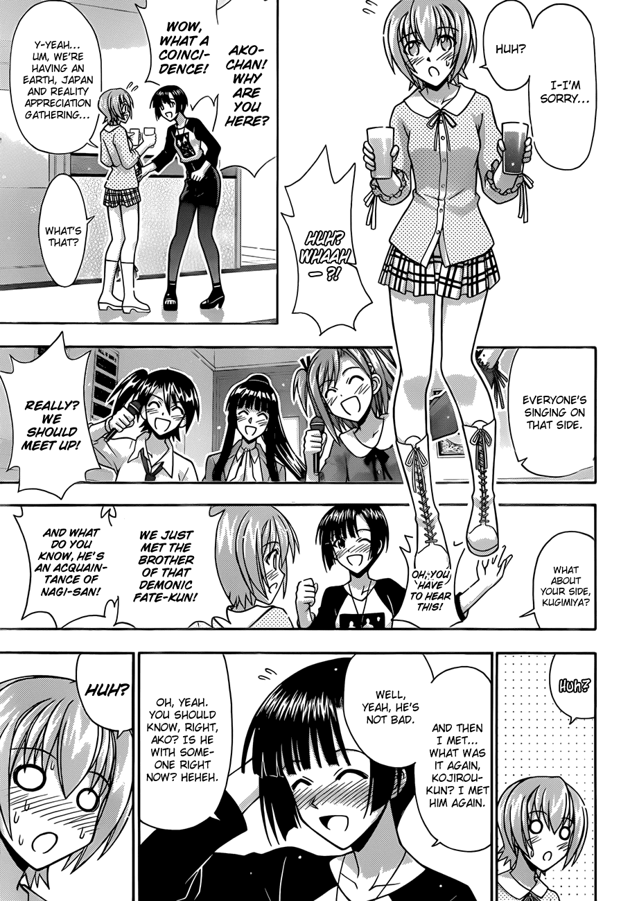 Mahou Sensei Negima! Chapter 339 page 13 - Chapter 339: Love Love Complex