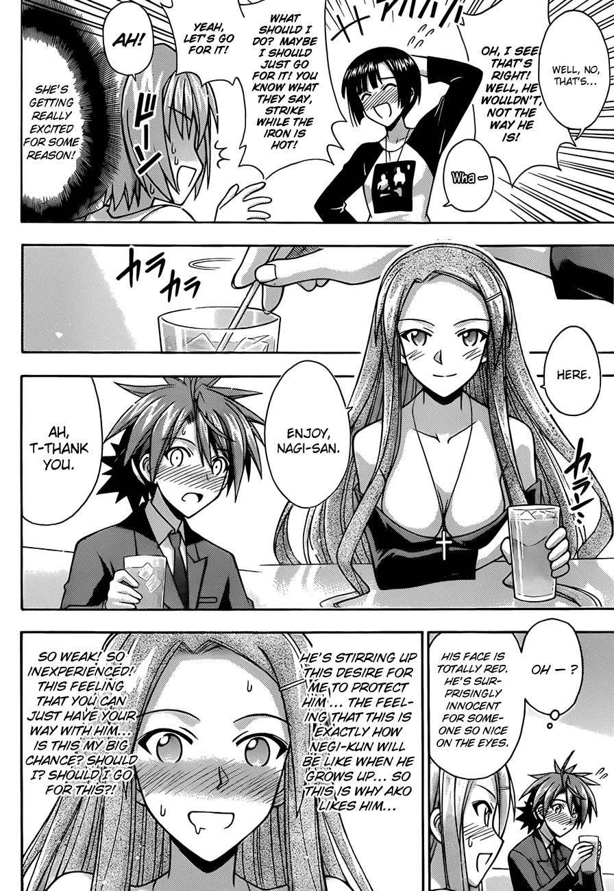 Mahou Sensei Negima! Chapter 339 page 14 - Chapter 339: Love Love Complex