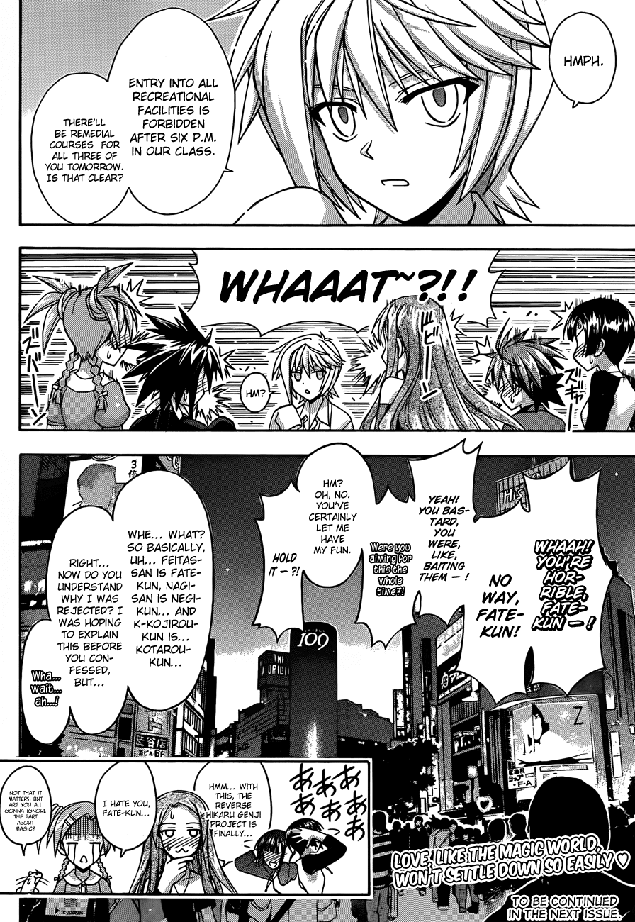 Mahou Sensei Negima! Chapter 339 page 18 - Chapter 339: Love Love Complex