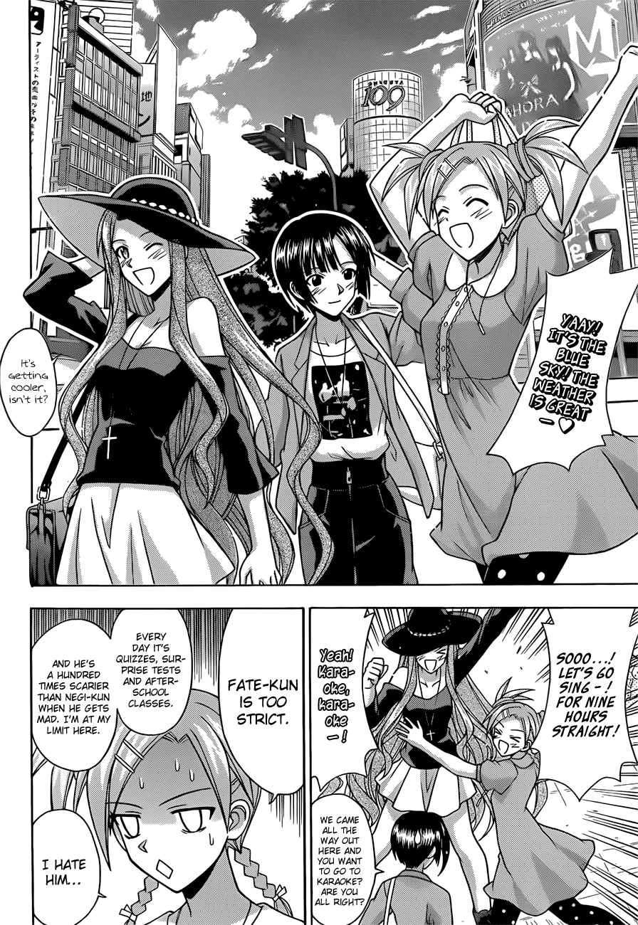 Mahou Sensei Negima! Chapter 339 page 2 - Chapter 339: Love Love Complex