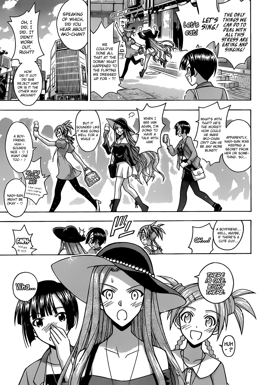 Mahou Sensei Negima! Chapter 339 page 3 - Chapter 339: Love Love Complex