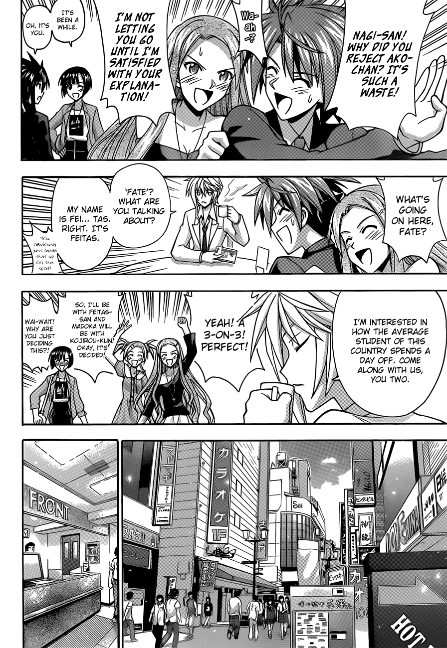 Mahou Sensei Negima! Chapter 339 page 6 - Chapter 339: Love Love Complex