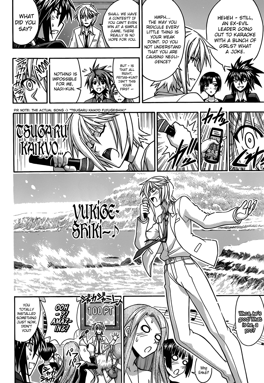 Mahou Sensei Negima! Chapter 339 page 8 - Chapter 339: Love Love Complex