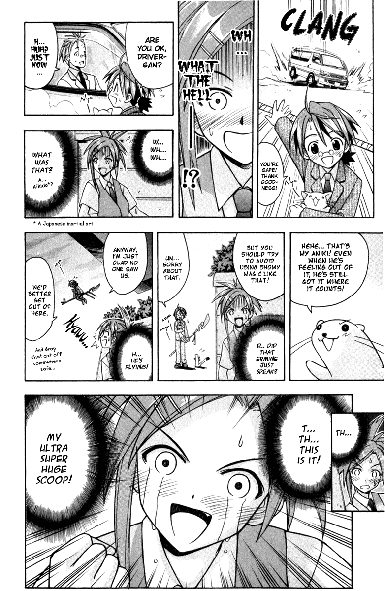 Mahou Sensei Negima! Chapter 34 page 10 - Chapter 34: Shocking Images from Kyoto!! Do Mages really exist!