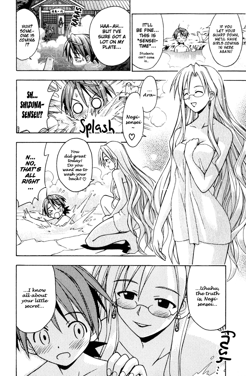 Mahou Sensei Negima! Chapter 34 page 12 - Chapter 34: Shocking Images from Kyoto!! Do Mages really exist!