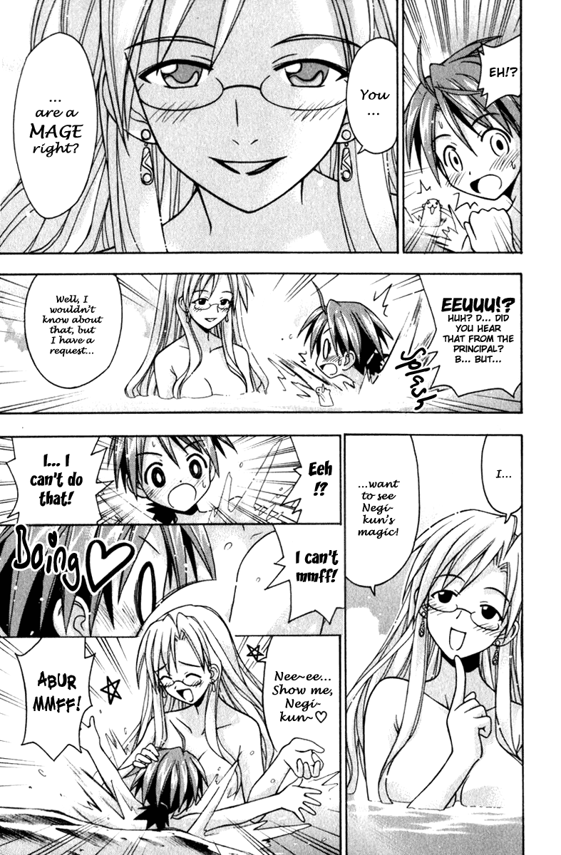 Mahou Sensei Negima! Chapter 34 page 13 - Chapter 34: Shocking Images from Kyoto!! Do Mages really exist!