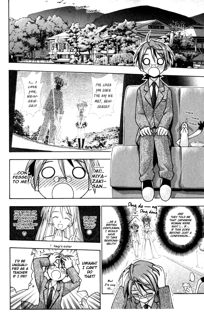 Mahou Sensei Negima! Chapter 34 page 2 - Chapter 34: Shocking Images from Kyoto!! Do Mages really exist!