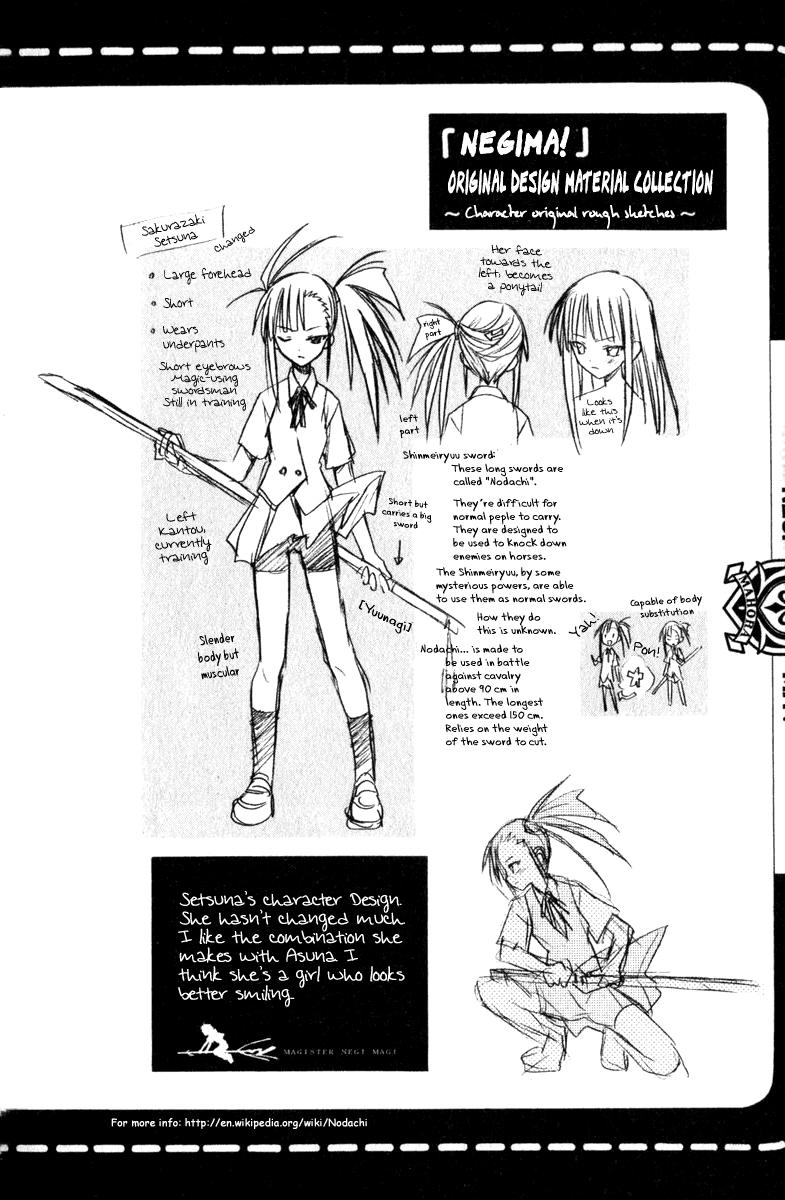Mahou Sensei Negima! Chapter 34 page 22 - Chapter 34: Shocking Images from Kyoto!! Do Mages really exist!