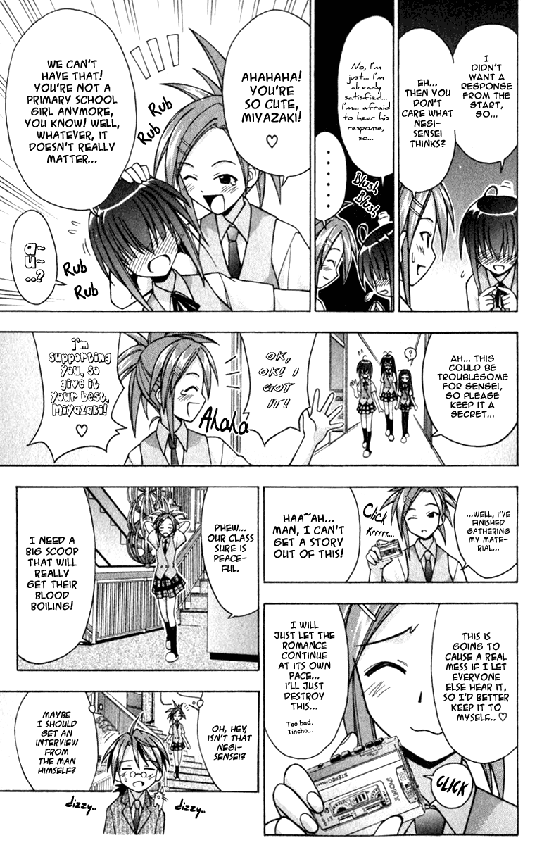 Mahou Sensei Negima! Chapter 34 page 7 - Chapter 34: Shocking Images from Kyoto!! Do Mages really exist!