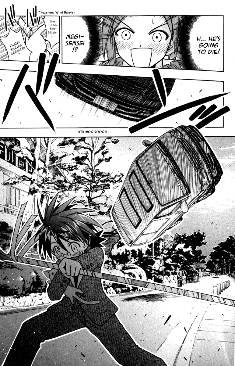 Mahou Sensei Negima! Chapter 34 page 9 - Chapter 34: Shocking Images from Kyoto!! Do Mages really exist!