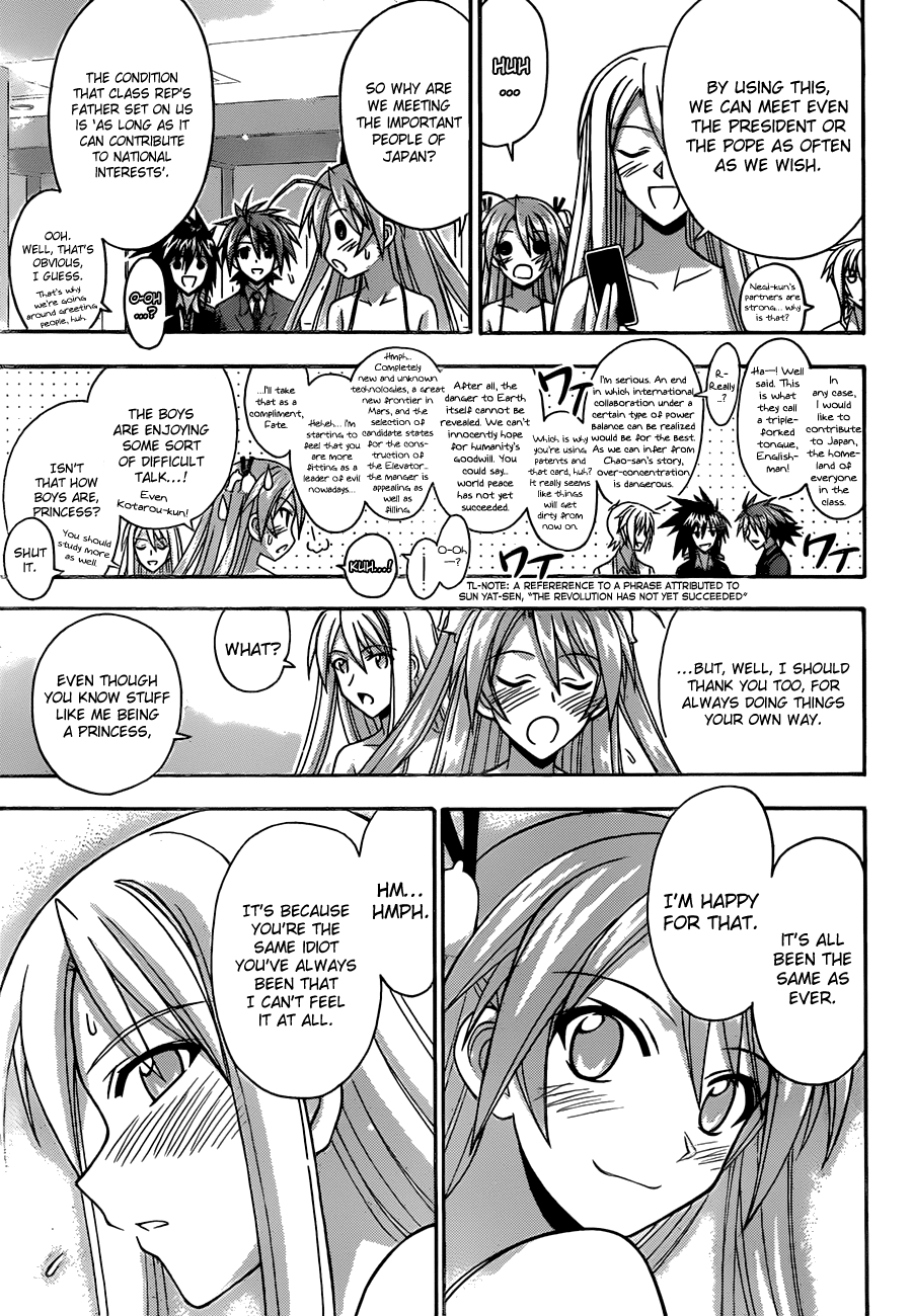 Mahou Sensei Negima! Chapter 340 page 15 - Chapter 340: The Crystallization of Love is Born