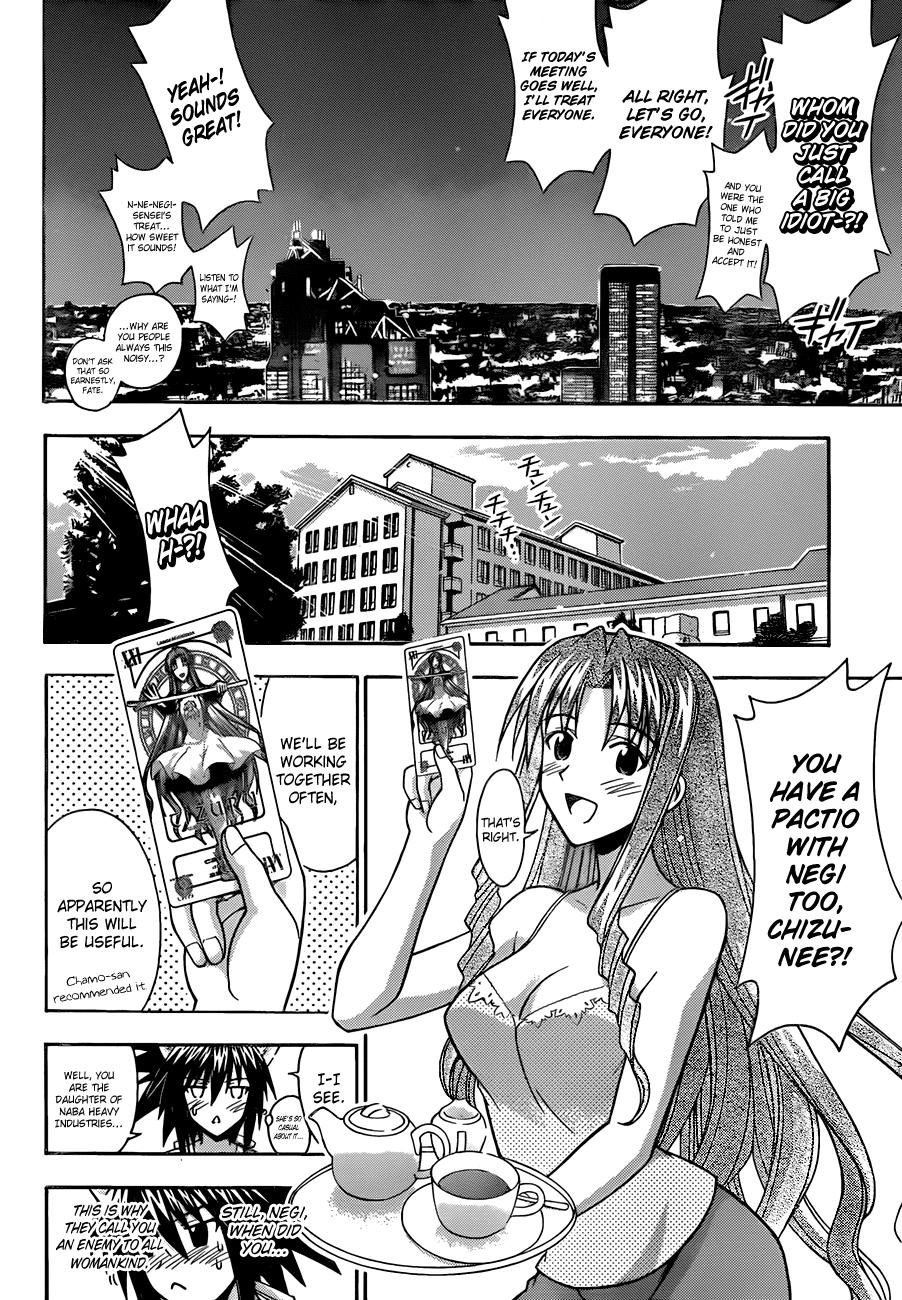 Mahou Sensei Negima! Chapter 340 page 16 - Chapter 340: The Crystallization of Love is Born
