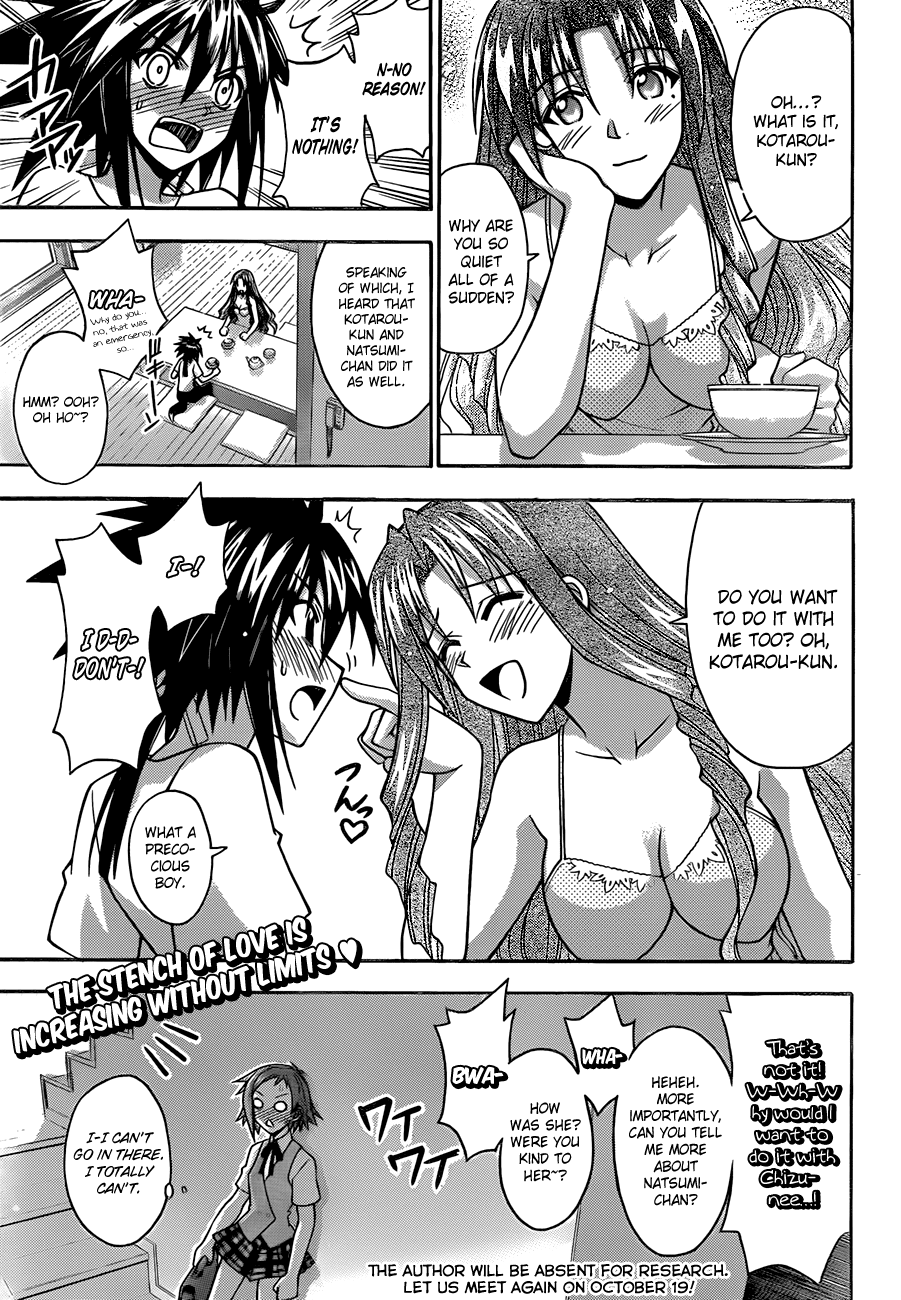 Mahou Sensei Negima! Chapter 340 page 17 - Chapter 340: The Crystallization of Love is Born