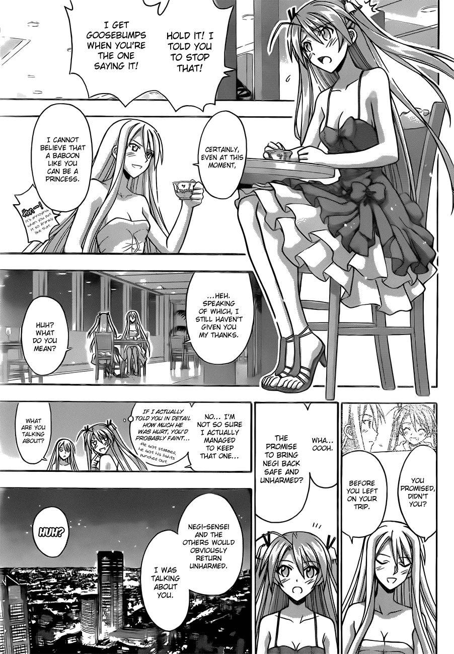 Mahou Sensei Negima! Chapter 340 page 3 - Chapter 340: The Crystallization of Love is Born