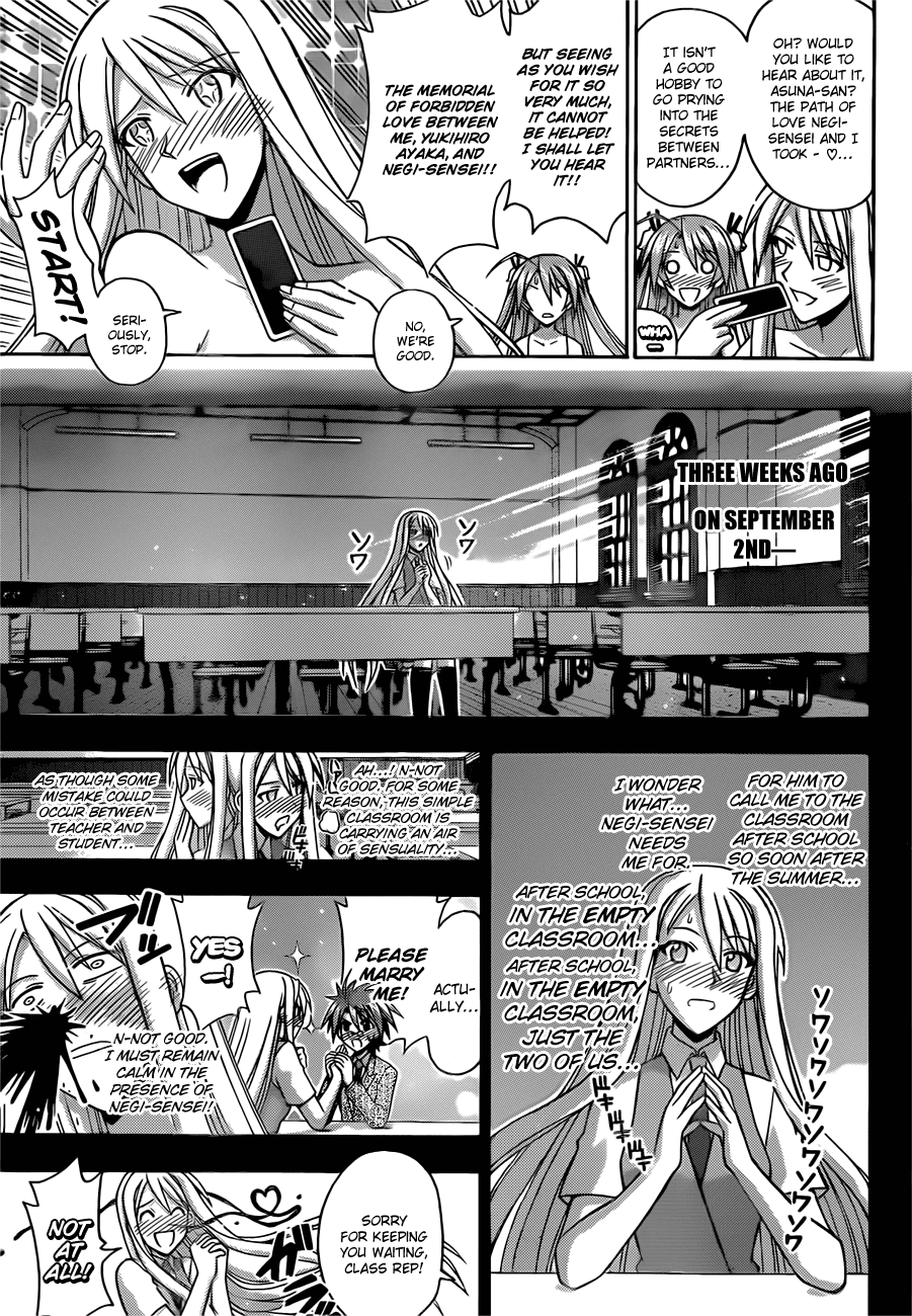 Mahou Sensei Negima! Chapter 340 page 7 - Chapter 340: The Crystallization of Love is Born