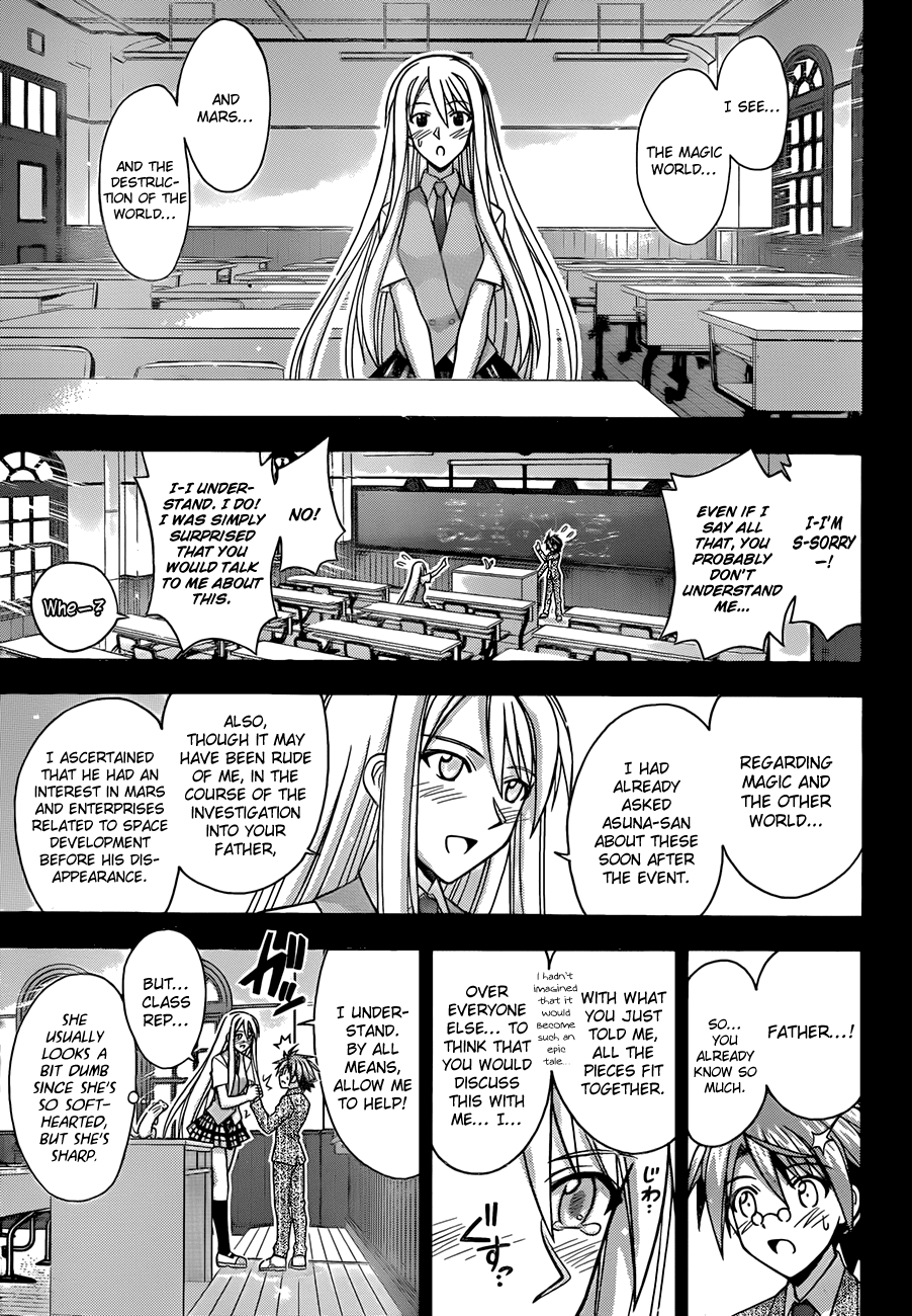 Mahou Sensei Negima! Chapter 340 page 9 - Chapter 340: The Crystallization of Love is Born