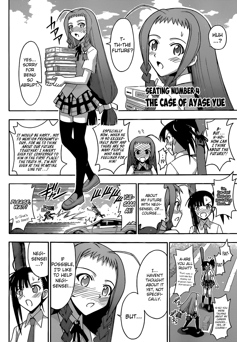 Mahou Sensei Negima! Chapter 341 page 10 - Chapter 341: I'm Getting Married?!
