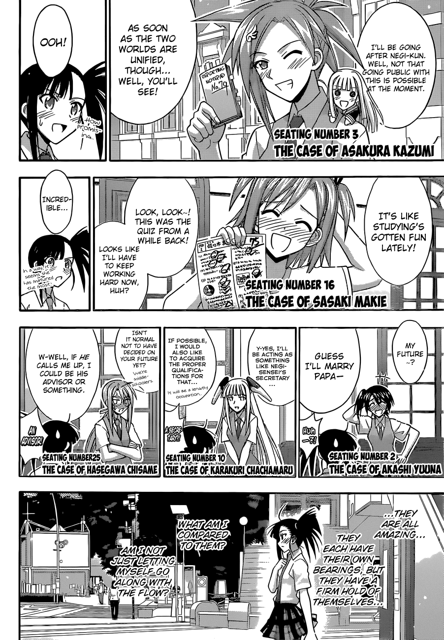 Mahou Sensei Negima! Chapter 341 page 12 - Chapter 341: I'm Getting Married?!