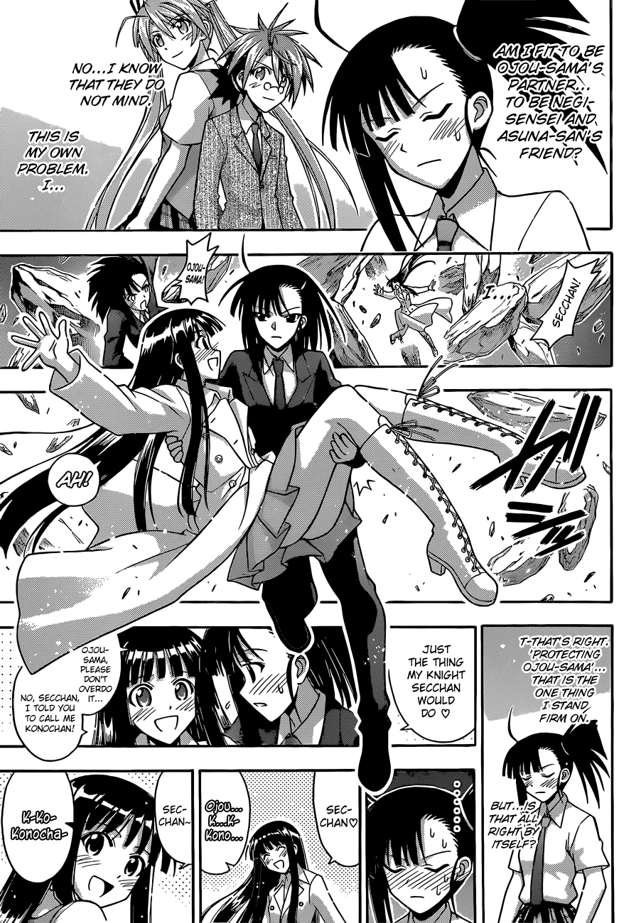 Mahou Sensei Negima! Chapter 341 page 13 - Chapter 341: I'm Getting Married?!