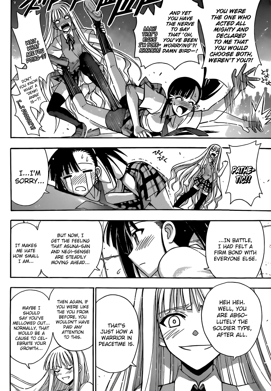 Mahou Sensei Negima! Chapter 341 page 16 - Chapter 341: I'm Getting Married?!