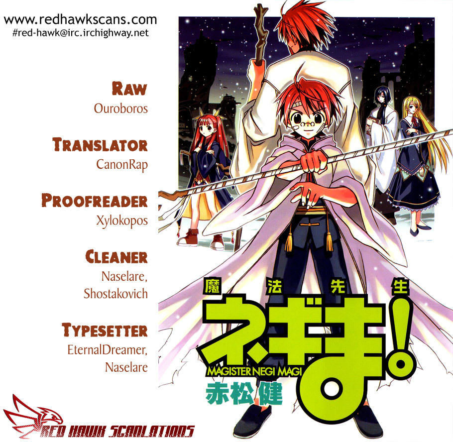 Mahou Sensei Negima! Chapter 341 page 19 - Chapter 341: I'm Getting Married?!