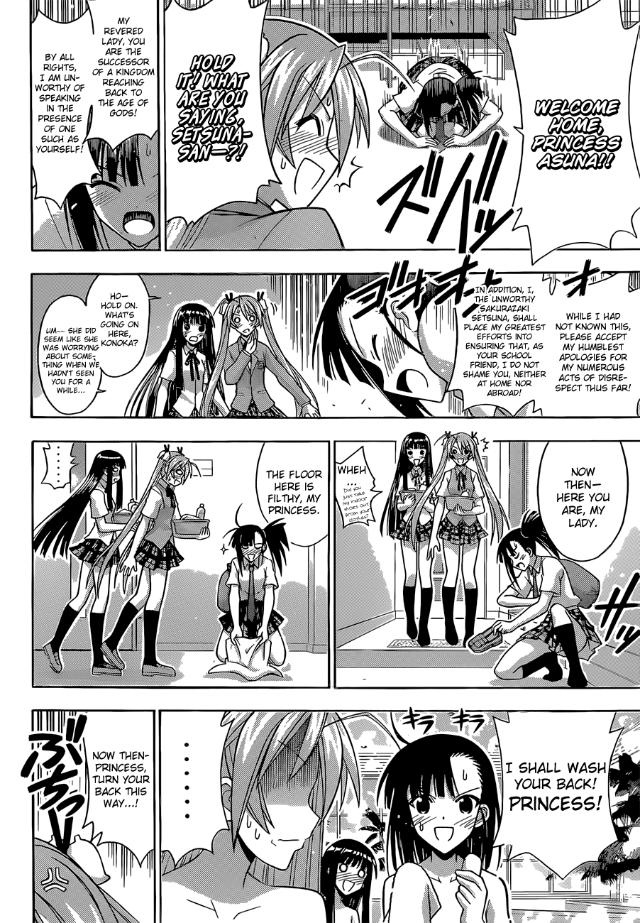 Mahou Sensei Negima! Chapter 341 page 2 - Chapter 341: I'm Getting Married?!