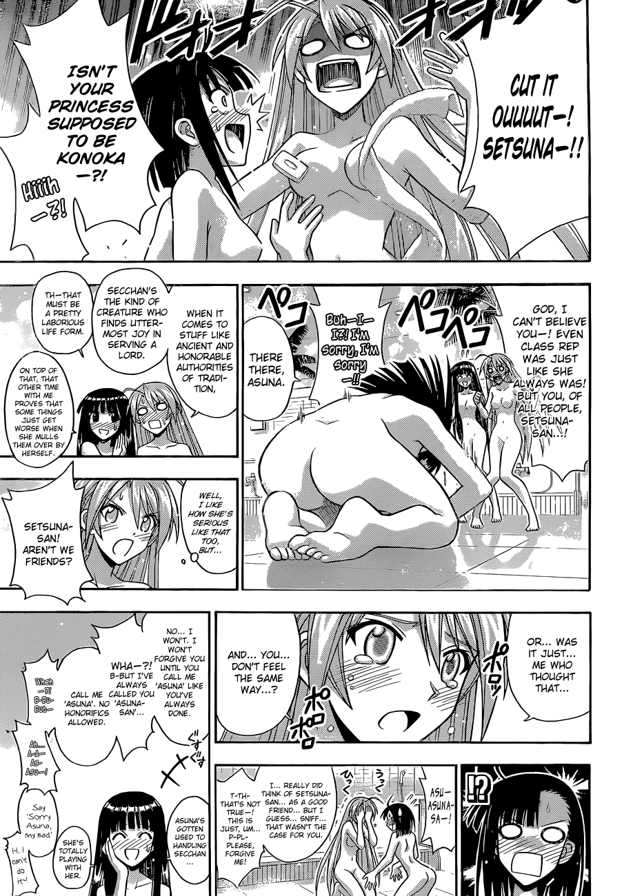 Mahou Sensei Negima! Chapter 341 page 3 - Chapter 341: I'm Getting Married?!