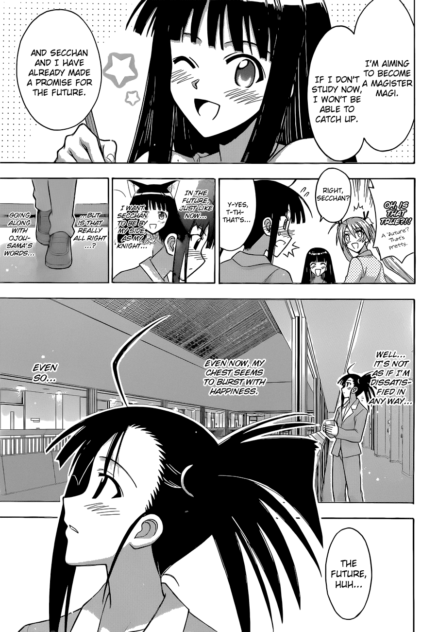 Mahou Sensei Negima! Chapter 341 page 5 - Chapter 341: I'm Getting Married?!