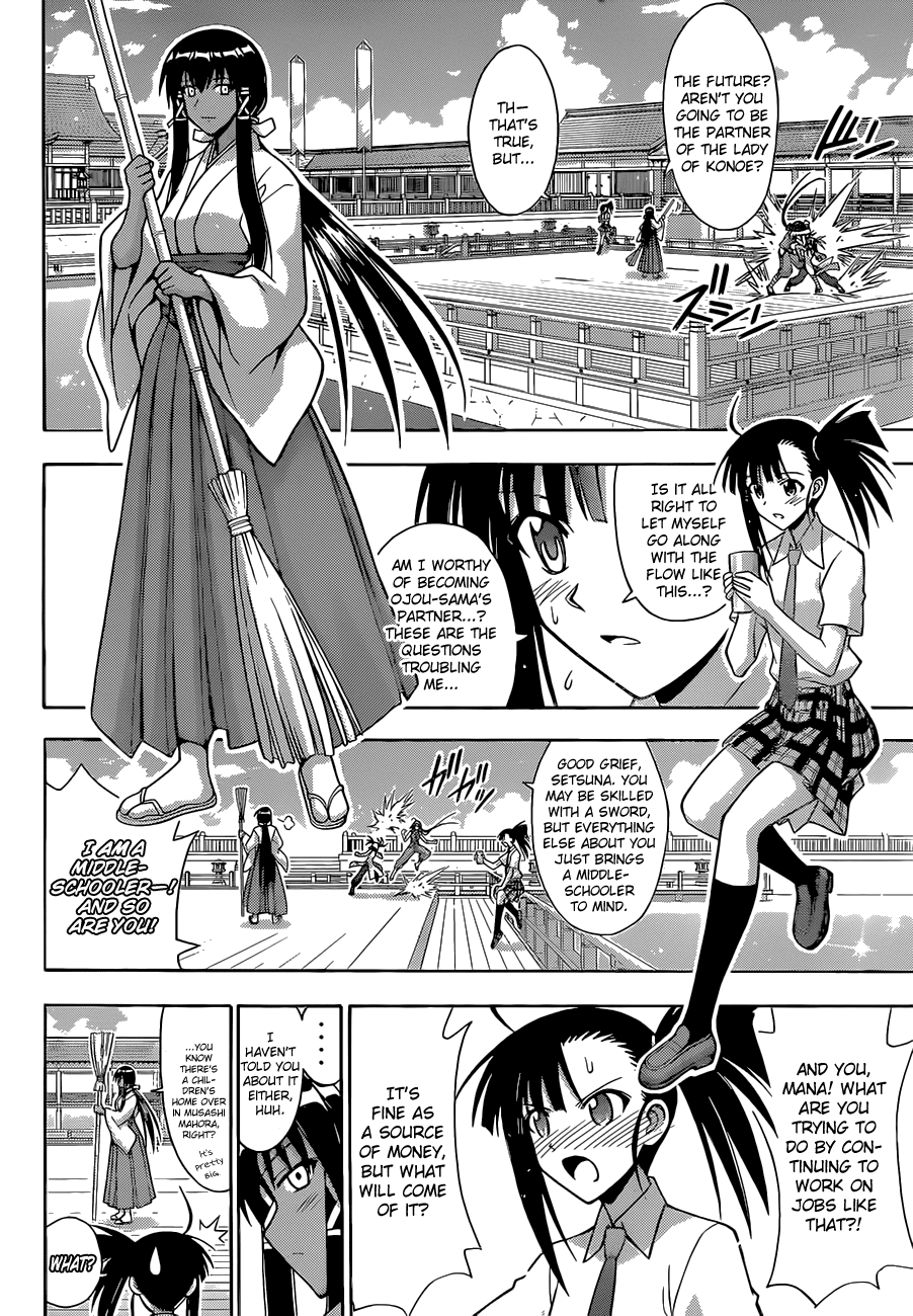 Mahou Sensei Negima! Chapter 341 page 6 - Chapter 341: I'm Getting Married?!