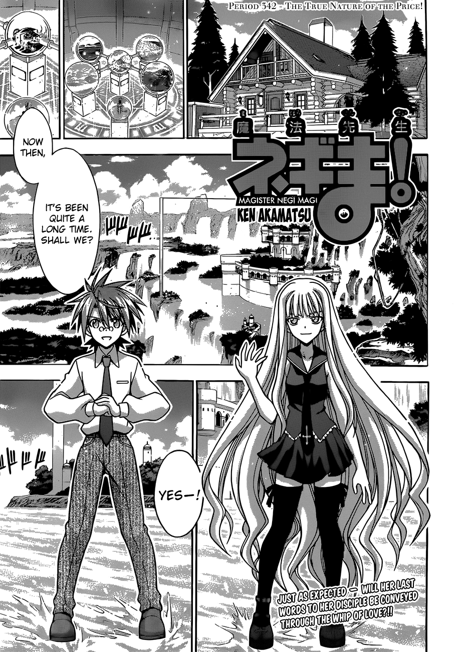 Mahou Sensei Negima! Chapter 342 page 1 - Chapter 342: The True Nature of the Price