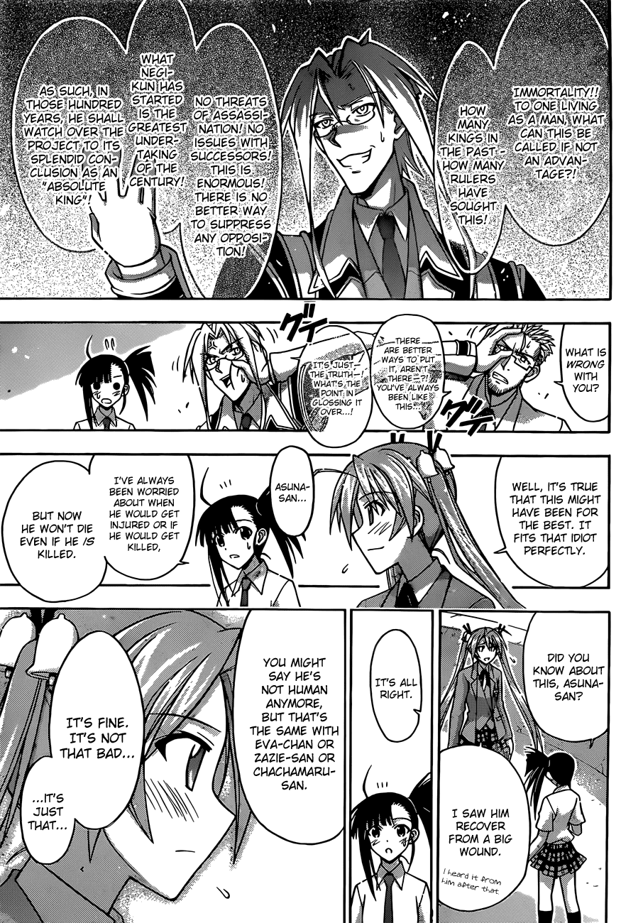 Mahou Sensei Negima! Chapter 342 page 13 - Chapter 342: The True Nature of the Price
