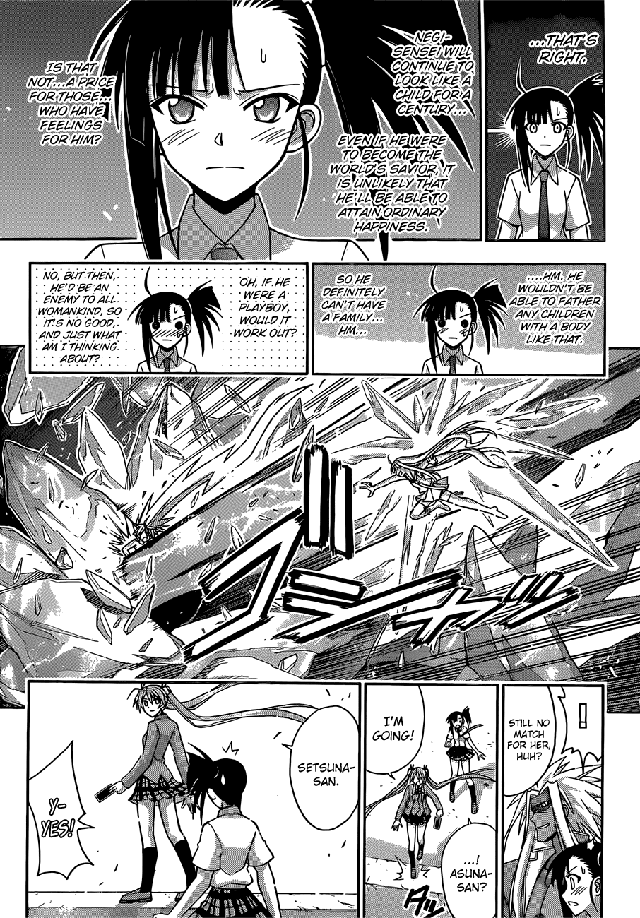 Mahou Sensei Negima! Chapter 342 page 15 - Chapter 342: The True Nature of the Price