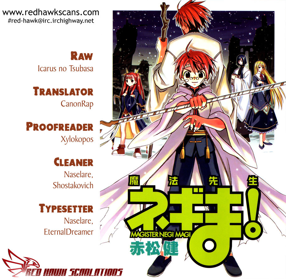 Mahou Sensei Negima! Chapter 342 page 19 - Chapter 342: The True Nature of the Price