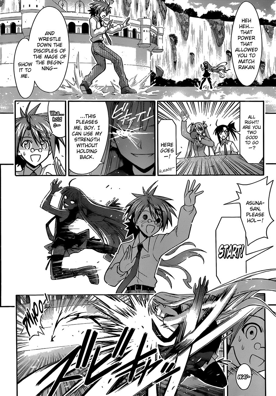 Mahou Sensei Negima! Chapter 342 page 2 - Chapter 342: The True Nature of the Price