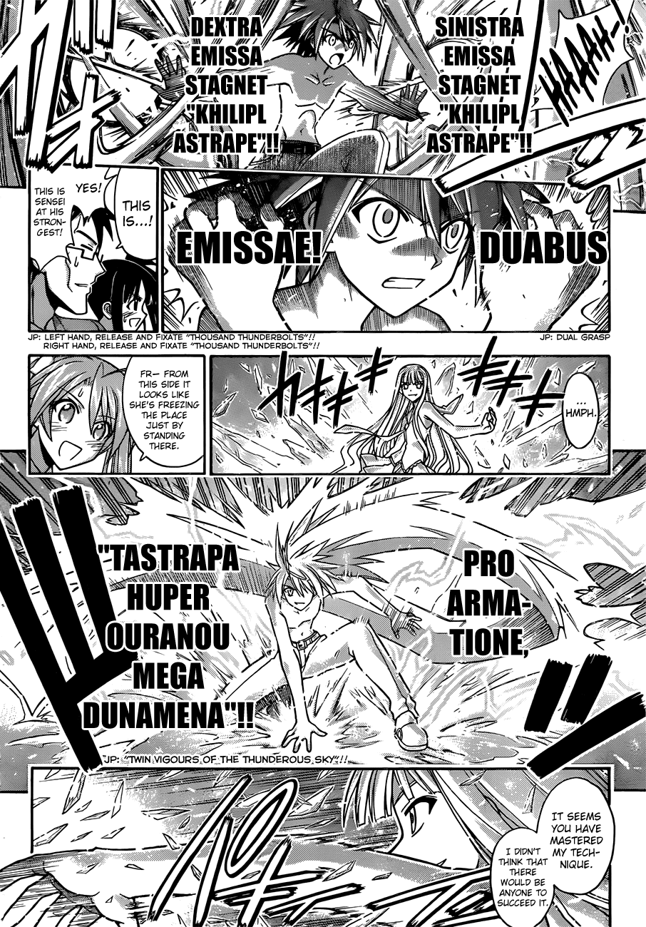 Mahou Sensei Negima! Chapter 342 page 8 - Chapter 342: The True Nature of the Price