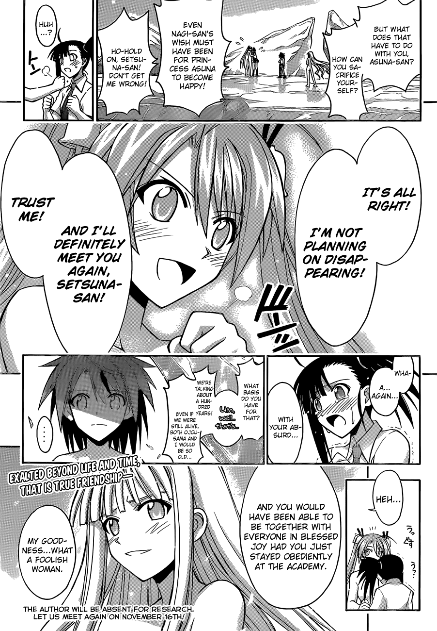 Mahou Sensei Negima! Chapter 343 page 15 - Chapter 343: The Eternal Farewell