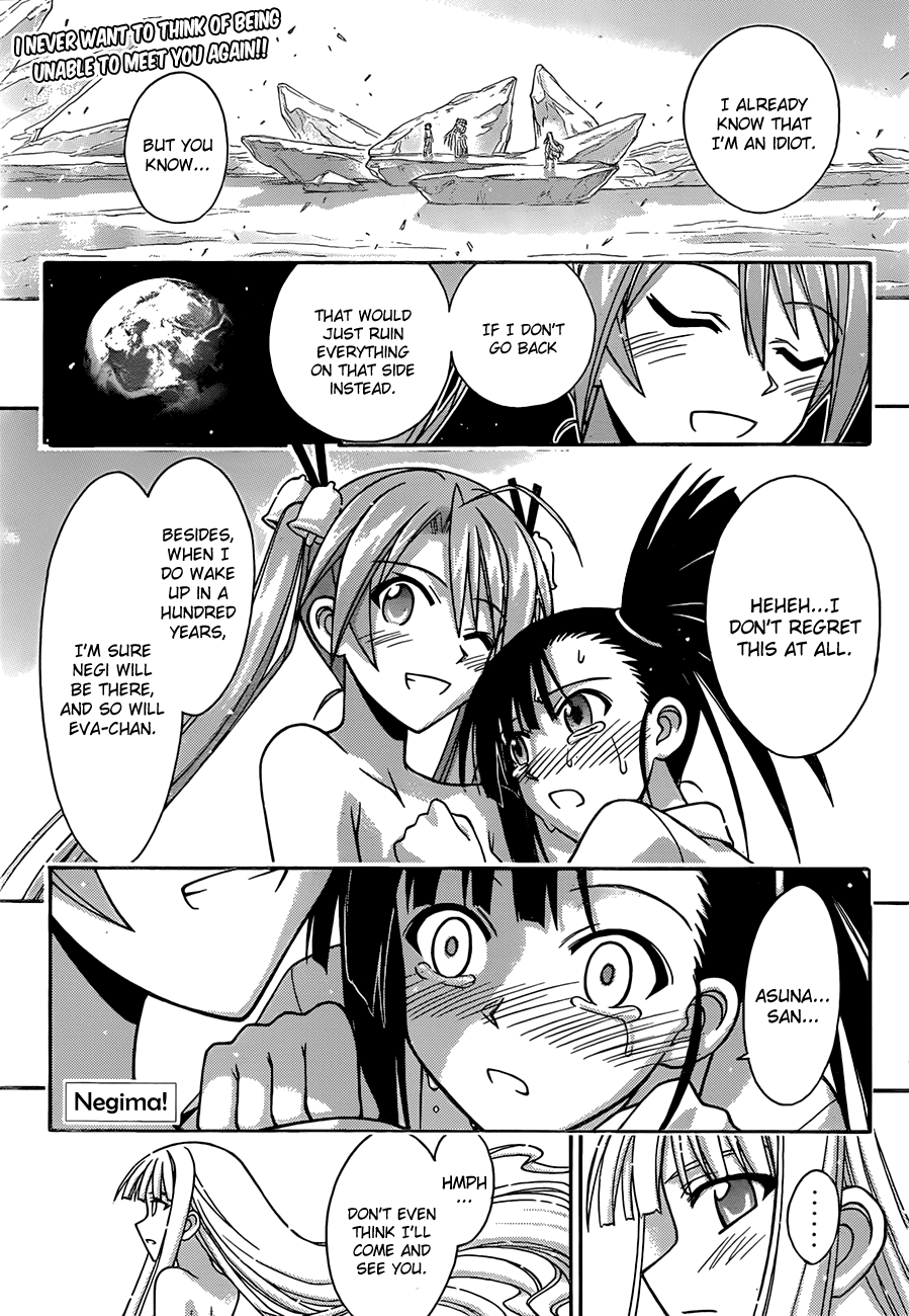 Mahou Sensei Negima! Chapter 344 page 1 - Chapter 344: The Enemy of Womankind, Negi!