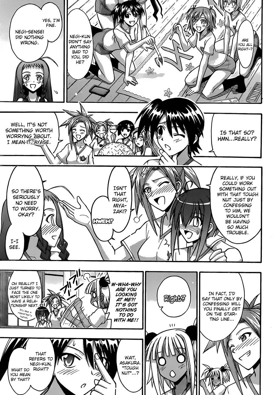 Mahou Sensei Negima! Chapter 344 page 11 - Chapter 344: The Enemy of Womankind, Negi!