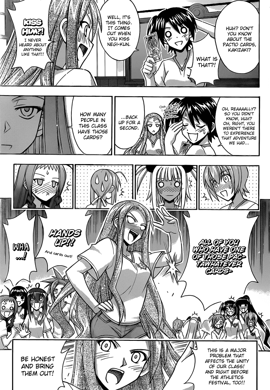 Mahou Sensei Negima! Chapter 344 page 13 - Chapter 344: The Enemy of Womankind, Negi!