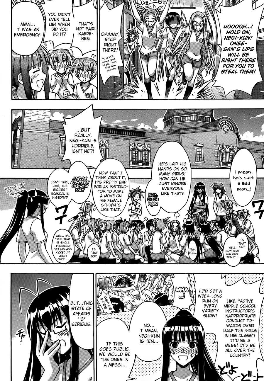 Mahou Sensei Negima! Chapter 344 page 16 - Chapter 344: The Enemy of Womankind, Negi!