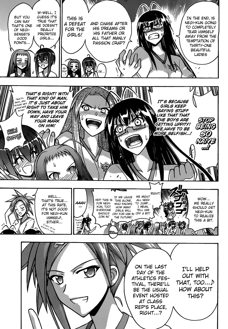 Mahou Sensei Negima! Chapter 344 page 17 - Chapter 344: The Enemy of Womankind, Negi!