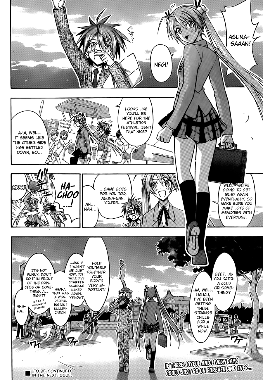 Mahou Sensei Negima! Chapter 344 page 18 - Chapter 344: The Enemy of Womankind, Negi!