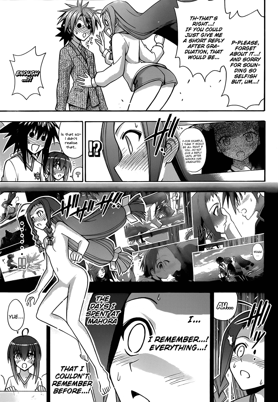 Mahou Sensei Negima! Chapter 344 page 7 - Chapter 344: The Enemy of Womankind, Negi!