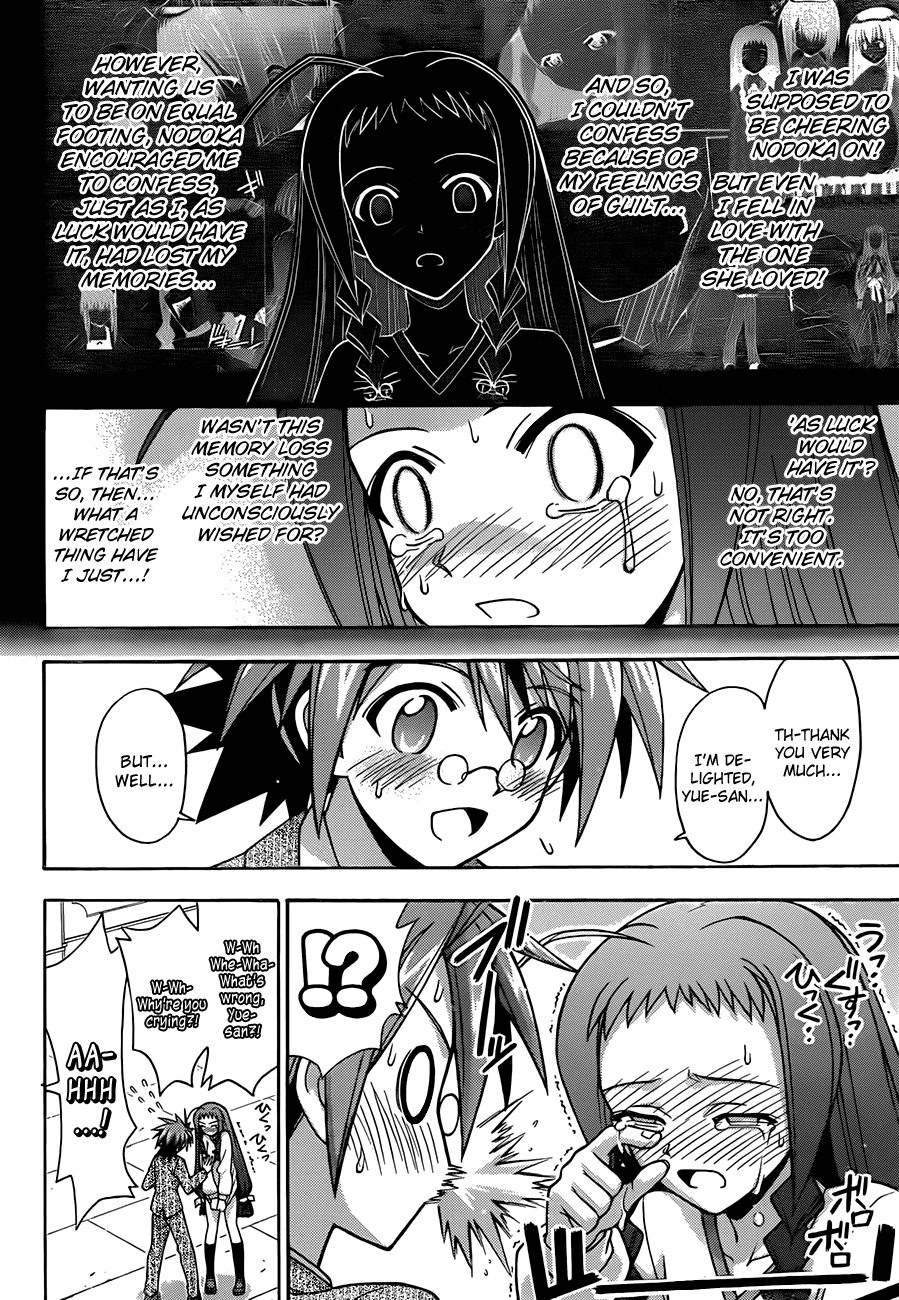 Mahou Sensei Negima! Chapter 344 page 8 - Chapter 344: The Enemy of Womankind, Negi!