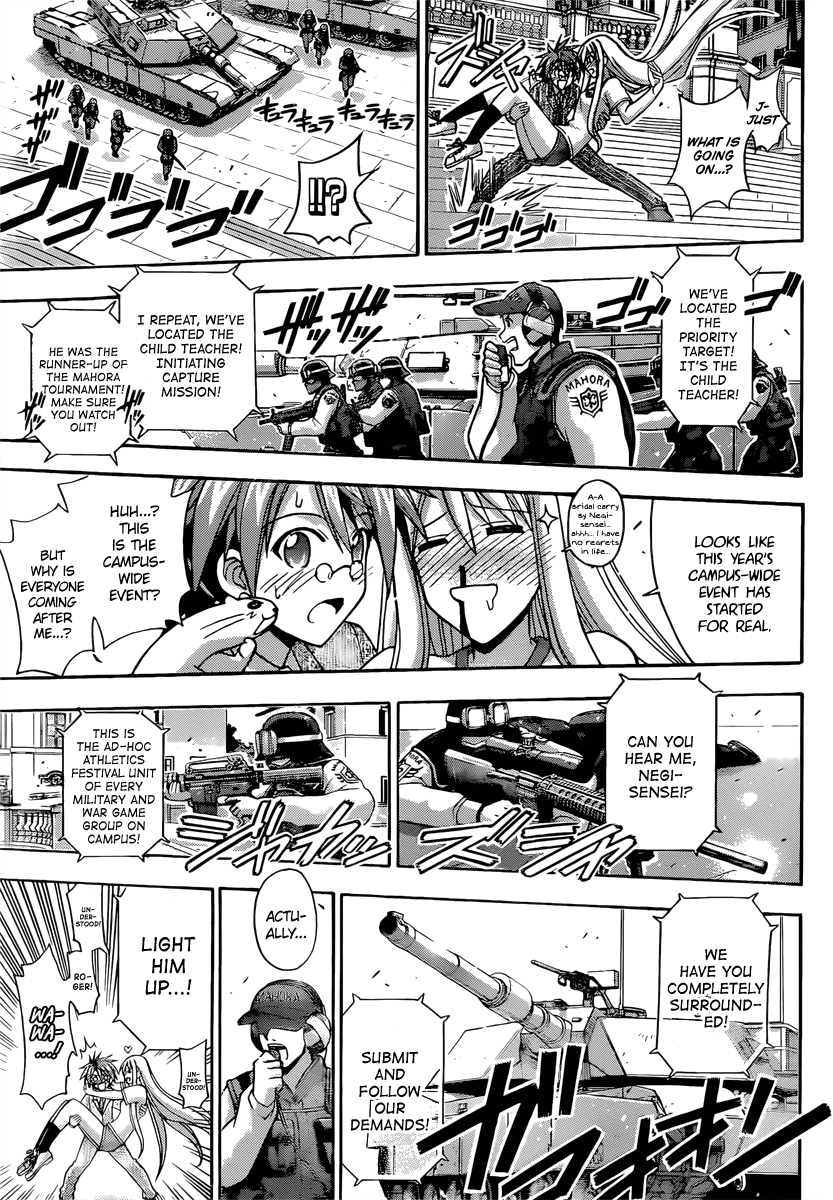 Mahou Sensei Negima! Chapter 345 page 11 - Chapter 345: The Target is Negi-Sensei!