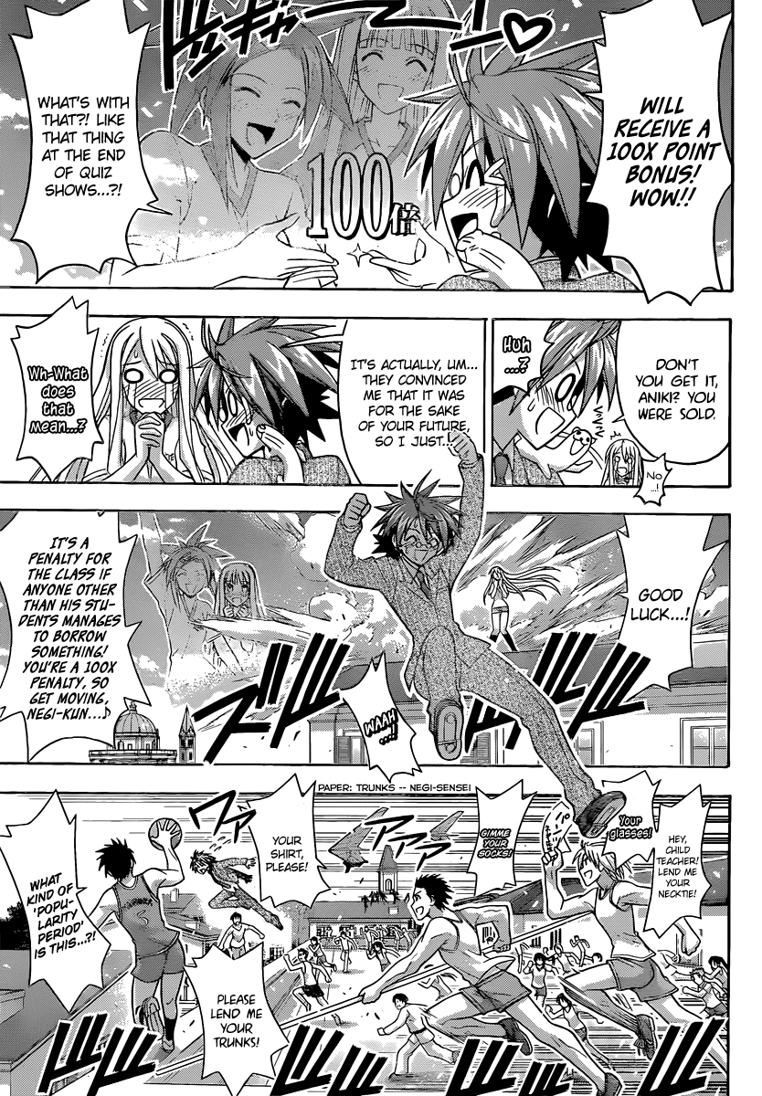 Mahou Sensei Negima! Chapter 345 page 13 - Chapter 345: The Target is Negi-Sensei!